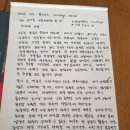 사라져가는 목소리들 이미지