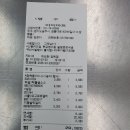 (주)상상초월 이미지