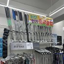 득템플레이 | 송파 골프샵에서 젝시오 14 남성 카본 아이언 저렴한 금액에 득템 후기