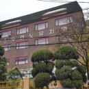 두란노유치원 이미지