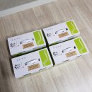 류성룡경희한의원 | [광주한의원추천] 류성룡경희한의원 솔직후기 (내돈내산)