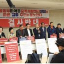 이원국 이미지
