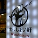 덕화빌딩 이미지