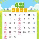 햇살가득치과교정과치과의원 이미지