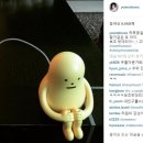 배터리몬스터 이미지