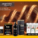 (주)케어포유 이미지