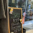 창원 내서 고기집 추천 램키친 케무리 마산 내서 삼계 양고기 맛집 후기