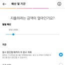[유데미 x 스나이퍼팩토리]: 프로젝트 캠프: 홍보마케팅_ 2주 차 학습일지(9일차)