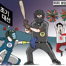 11 이미지