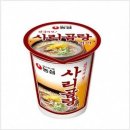 사리