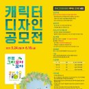 모아모아
