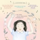 ㈜선천 이미지
