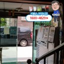 천수경사우나 네이버블로그