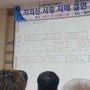 영우축사 이미지