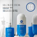 (주)닥터봄 이미지