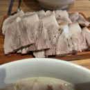 국수에취하맨