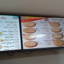 피자버거플러스 이미지