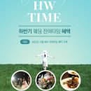 경복궁컨벤션웨딩홀