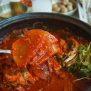 제대로조림구이 이미지