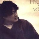 내사랑내곁에 이미지