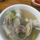 짱구네 - 마포구 독막로 184-1 | 짱구네