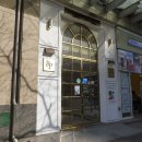 서초쇼핑 | 서초 빵집 / 루엘드파리 빵 추천 메뉴 및 n차 방문 후기