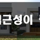 꿈공원약국 이미지
