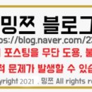 더크래프츠
