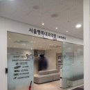 참나무영어교습소