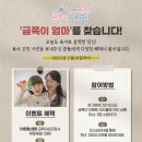 마마라심리상담센터