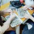 유놈