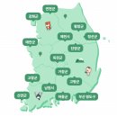 베짱이사랑방농어촌체험휴양마을 | 국내여행지 추천 디지털 관광주민증 할인혜택 무료발급 신청방법