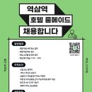 후메이드 이미지