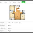 영선경로당 | 대구 남구 대명동 교대역하늘채뉴센트원 대리임장