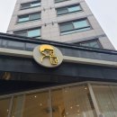 디저트39 노원 이미지