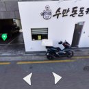 수만돈돈카츠