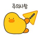 점핑지니