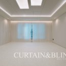우먼로드 | [광주커튼] 화이트속지 차르르커튼 신혼집 인테리어 메인하우스앤 우먼로드창