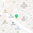 으뜸50안경 용인구성점 이미지