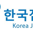 (주)한국고용정보 이미지