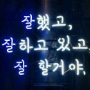 딸기노래연습장 이미지