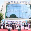 의령군민회관 이미지