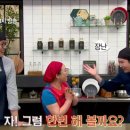 대가감자탕 이미지