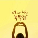 그린비 이미지