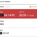 케이뉴텍 | 박사일기 13) 과제, 발표준비, 자격증 준비