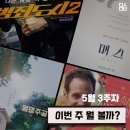 봉명축사 이미지