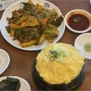 고반식당안산고잔점 이미지