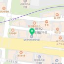 더조은세무회계사무소 이미지