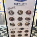 포878(PHO) 이미지