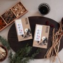 럭시플로라바이오 유한책임회사